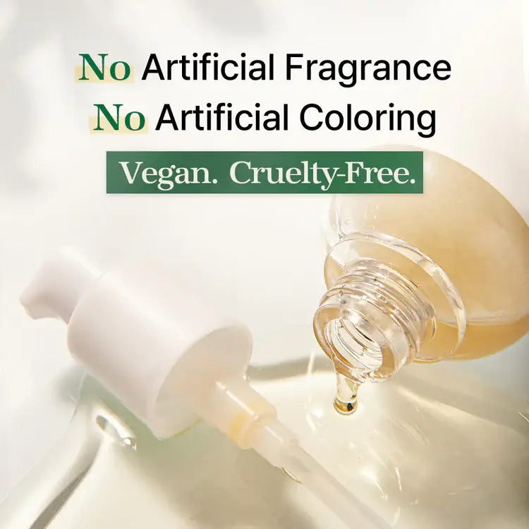 Bean Essence 50ml