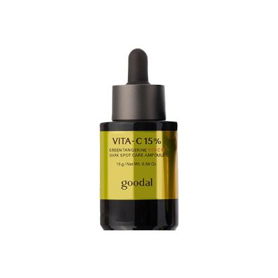 Green Tangerine Vita C 15 Dark Spot Care Ampoule