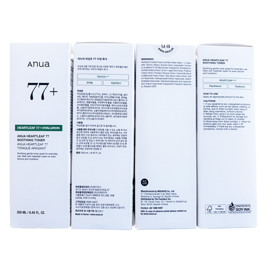 Heartleaf 77% Soothing Toner