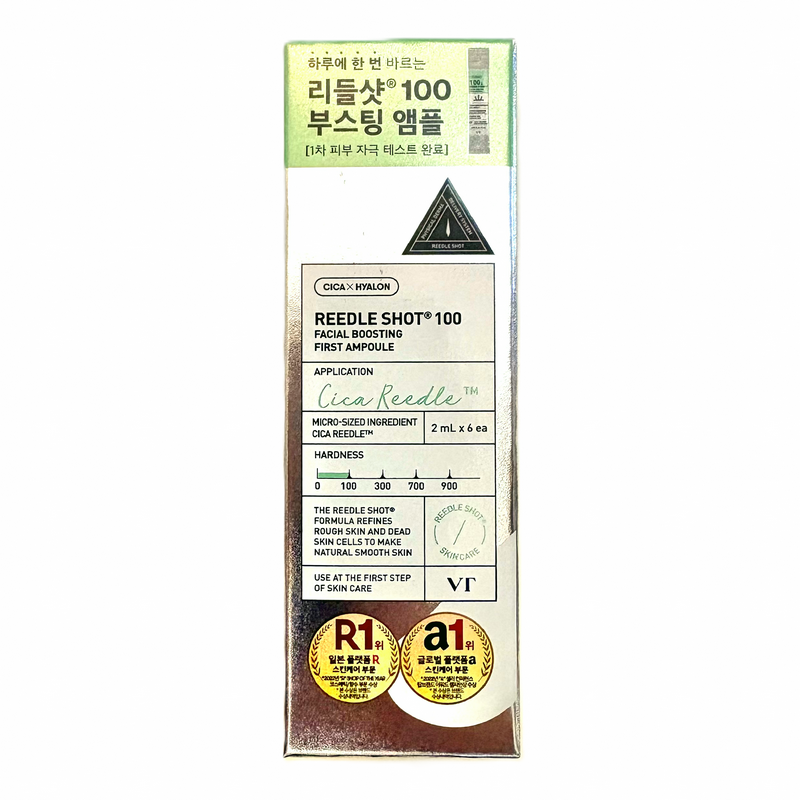 VT Reedle Shot 100 Boosting Ampoule