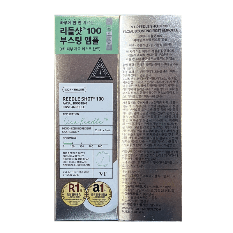 VT Reedle Shot 100 Boosting Ampoule