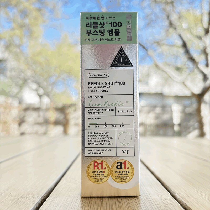 VT Reedle Shot 100 Boosting Ampoule