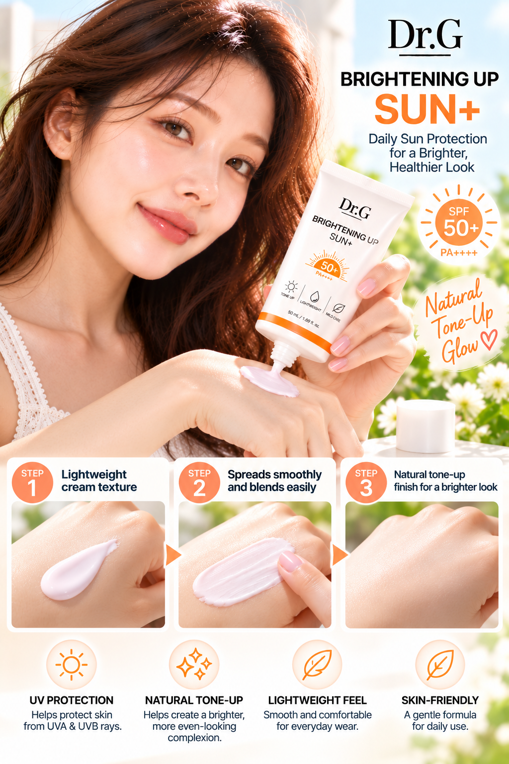Dr.G Brightening Up Sun +SPF50+ PA+++Tone-Up Sunscreen 50ml