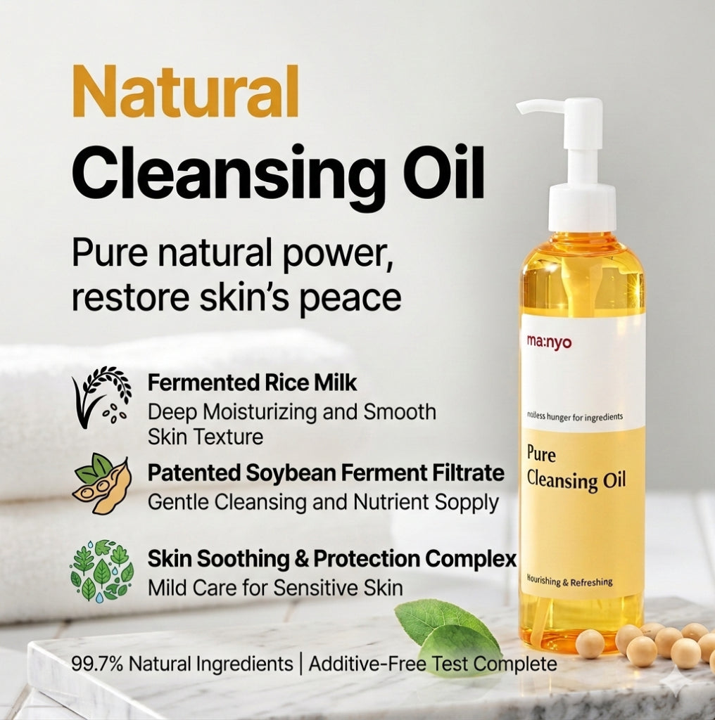 Pure Cleansing Oil